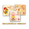 婴幼儿启智阅读-第一阶段机关书  商品缩略图0