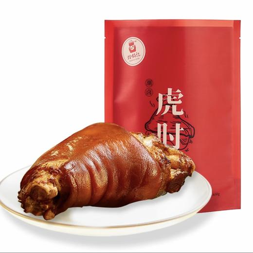 【拾锅记】潮卤虎肘/潮卤开花猪蹄/潮卤牛肉 商品图4