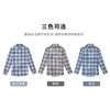 【100%棉】圣得西磨毛保暖商务休闲纯棉长袖衬衫秋冬新款格纹衬衣2352954511A 商品缩略图5
