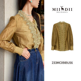 想被秋天卷进温柔的清风里，还有阳光味的拥抱