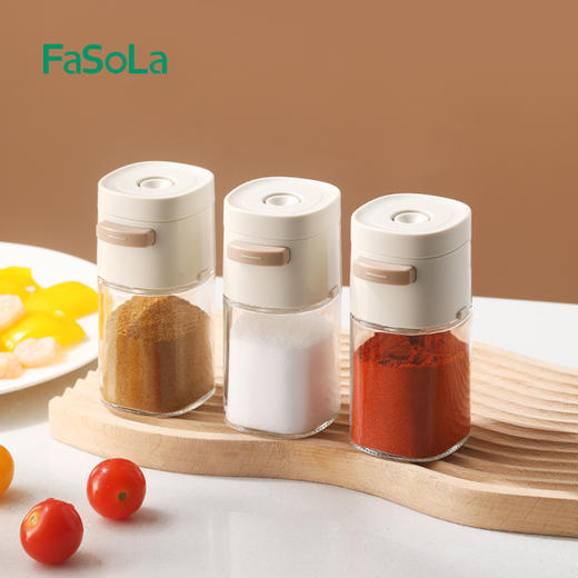 FaSoLa定量盐罐调料盒厨房家用撒盐控量调味罐防潮密封调味罐套装 商品图6
