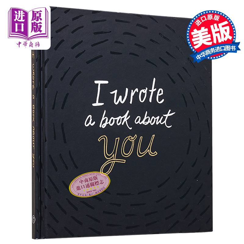 【中商原版】关于你的故事 我写了一本关于你的书 英文原版 I Wrote A Book About You M H Clark 插画绘本 治愈系画风 精装礼品书