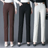 DS 3513直筒裤中年妈妈裤春秋款 商品缩略图1