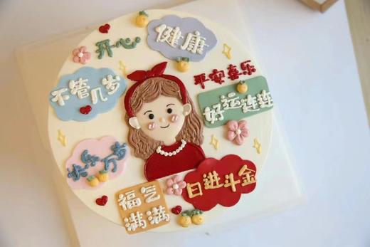 公主大人 商品图0