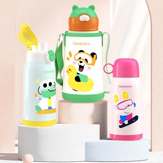 成长树三合一保温600ML 商品图0