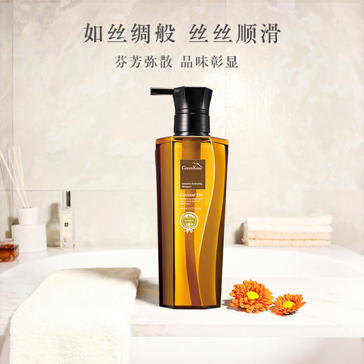 绿色溪谷椰油水润顺滑洗发液500ml 商品图1
