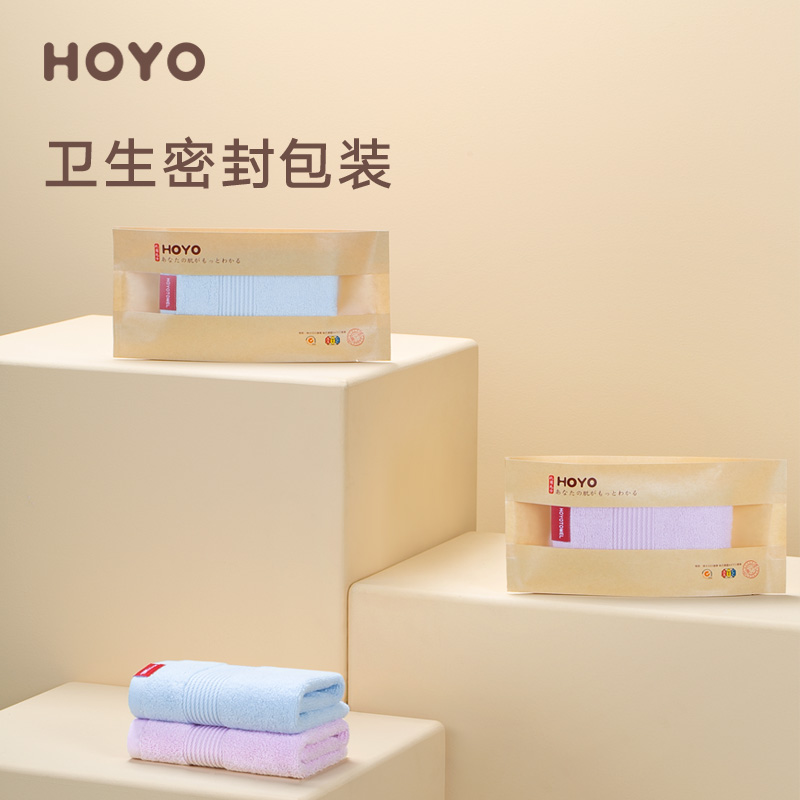HOYO厚祐 抗菌牛皮纸方巾单条装