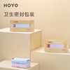HOYO厚祐 抗菌牛皮纸方巾单条装 商品缩略图0