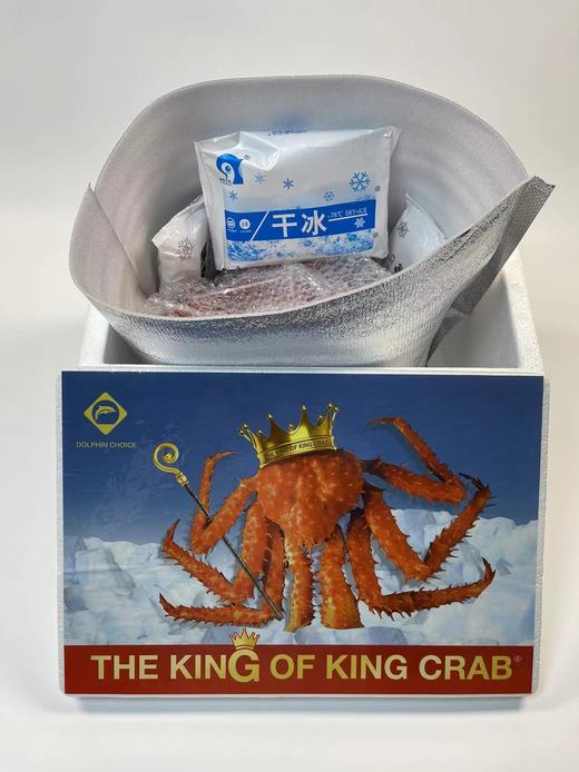 爆款 熟冻 帝王蟹 生鲜礼盒装 商品图1