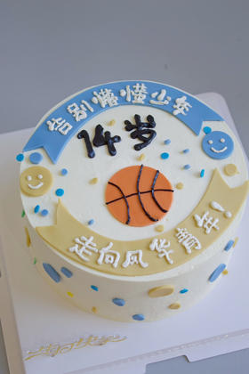 翻糖篮球蛋糕