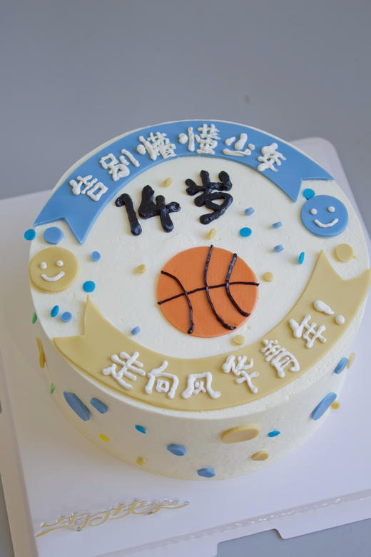 翻糖篮球蛋糕 商品图0