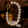 Manreya玛芮雅“时光美人”淡水珍珠手链 商品缩略图8