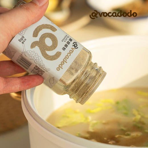 Avocadodo纯黑胡椒粉细炒菜卤炖肉去腥烧烤牛排调料60g胡椒碱桥本 商品图2
