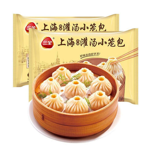 【百】三全上海风味灌汤小笼包 450g 商品图0