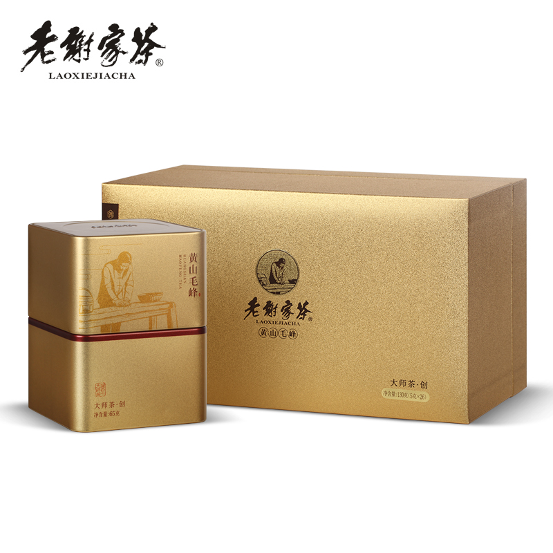老谢家茶 黄山毛峰 谢四十大师茶创字礼盒 130g