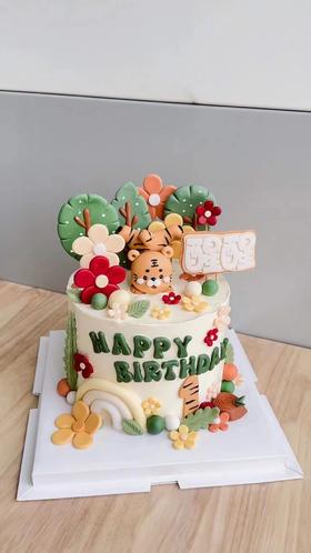 「男孩」翻糖小老虎   虎宝宝蛋糕