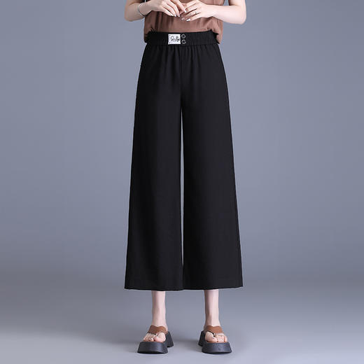 宽松休闲时尚裙裤，松紧腰简约修身九分阔腿裤MYX-BFZY-8507-L 商品图1