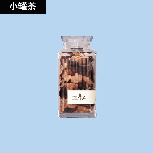 年迹 新会陈皮礼盒装 2018年250g