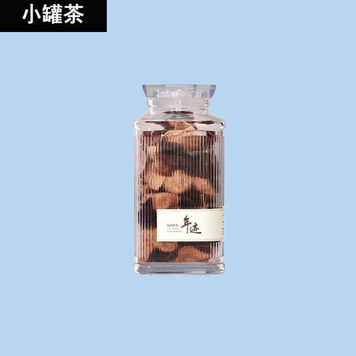 年迹 新会陈皮礼盒装 2018年250g 商品图0