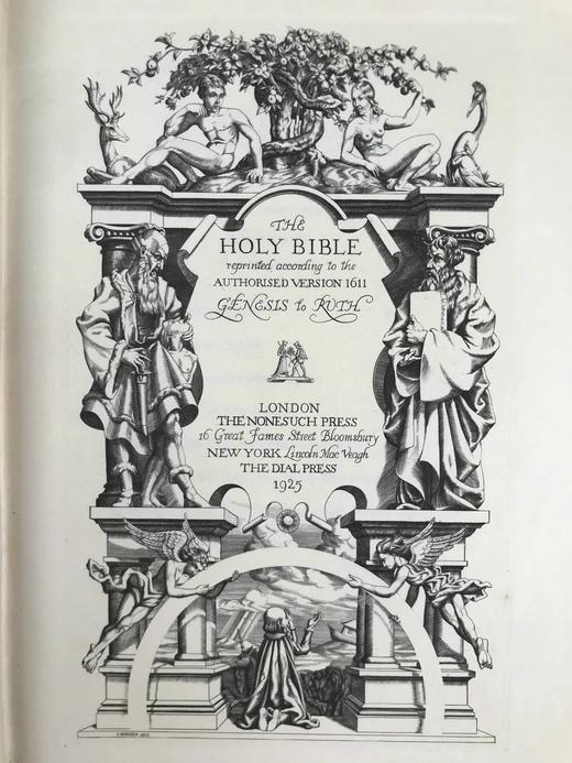 限量1000册Nonesuch Press 1924-1927年 詹姆斯王钦定版圣典（全5卷） 手工纸精装大16开 商品图4