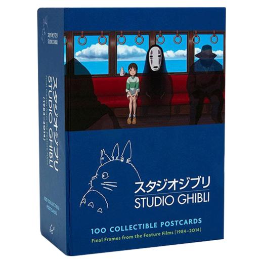 吉卜力工作室 100张经典动画明信片 英文原版 Studio Ghibli 100 Collectible Postcards 龙猫 千与千寻 宫崎骏电影 英文版进口书 商品图3