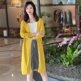 SAINT L’UCK/圣媛女装秋季新款中长款纯色针织衫，开衫SA320M01