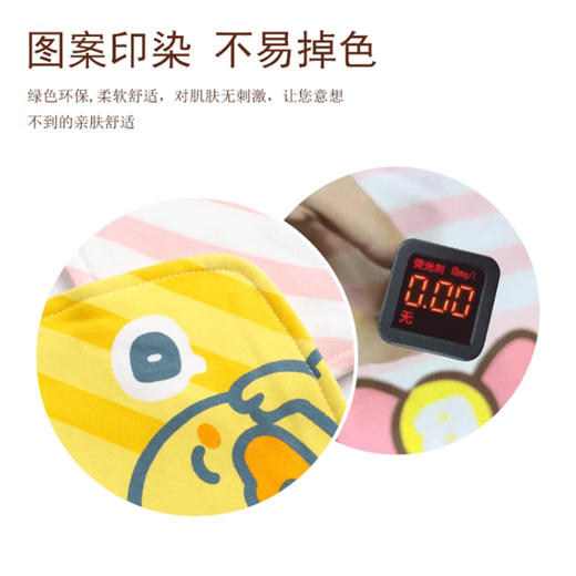 B.DUCK baby小黄鸭三角口水巾【100%棉 2条装】 下单可备注颜色 无备注随机发 商品图4