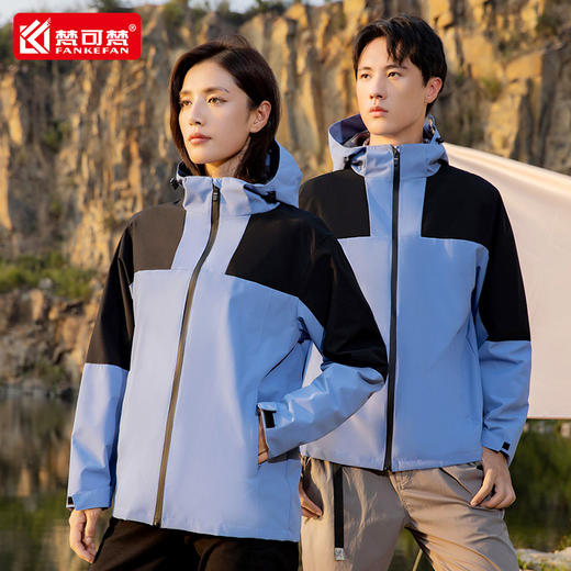 冲锋衣工作服定制印logo秋冬单层风衣企业团体工装工服上衣外套 商品图4