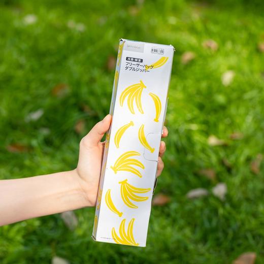 保鲜袋 多款可选 商品图8