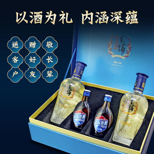 500ml42 度毛铺黑荞酒礼盒 商品图6