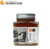 饶峰方玻璃瓶黄柏蜜 商品缩略图0