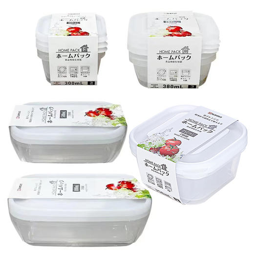 日本进口Nakaya食物保存容器保鲜盒【多规格】 商品图5