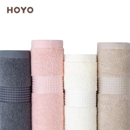 HOYO厚祐 精梳丝光棉毛巾两件套 商品图1