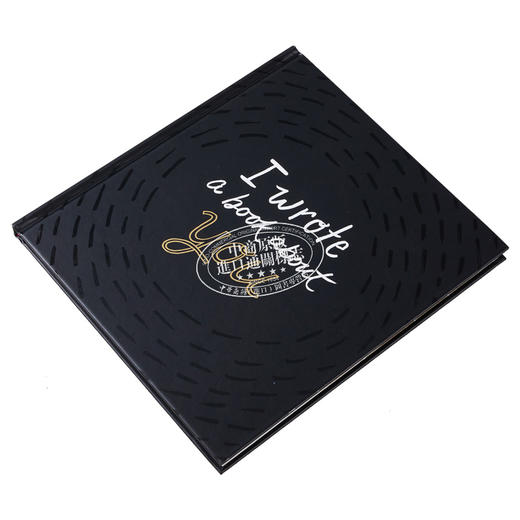 【中商原版】关于你的故事 我写了一本关于你的书 英文原版 I Wrote A Book About You M H Clark 插画绘本 治愈系画风 精装礼品书 商品图2