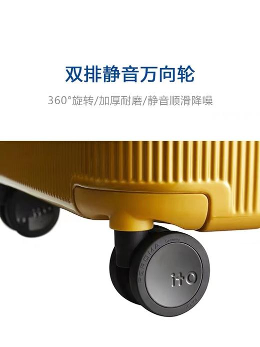 20寸 ITO行李箱轻便拉杆箱静音万向轮 商品图3