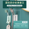 「9.9元包邮！三色可选」万向花洒支架固定座淋浴头喷头吸盘 淋浴器配件居家日用免打孔家用浴室底座 商品缩略图3