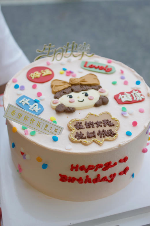 手绘女孩好运贴 商品图2