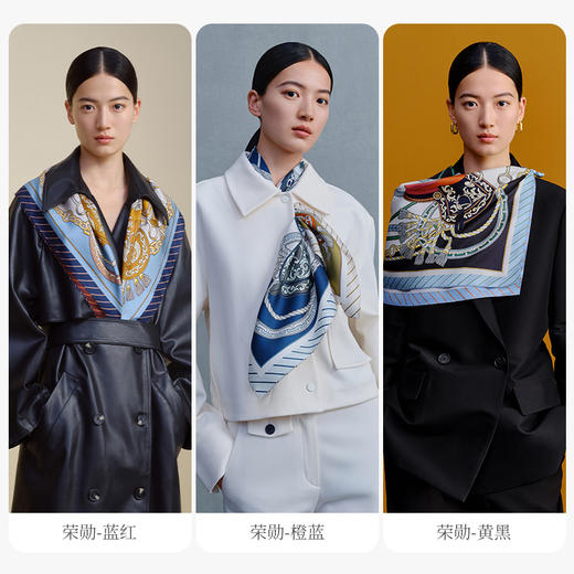 万事利“荣勋”75厘米双面印花中方巾 商品图2