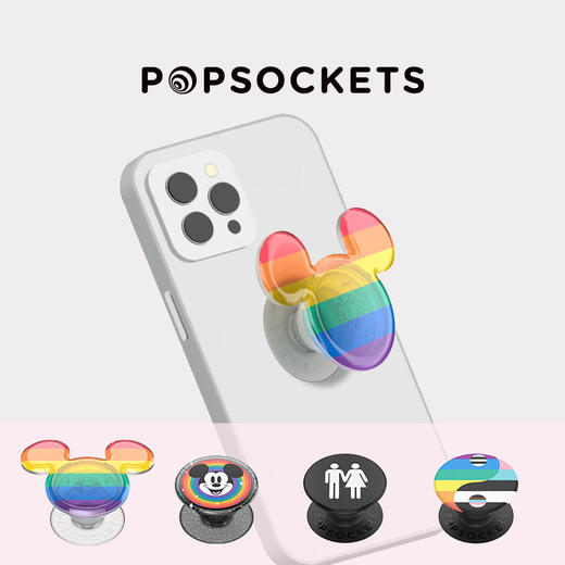 【骄傲】PopSockets泡泡骚手机支架气囊伸缩防摔粘贴指环扣 商品图0