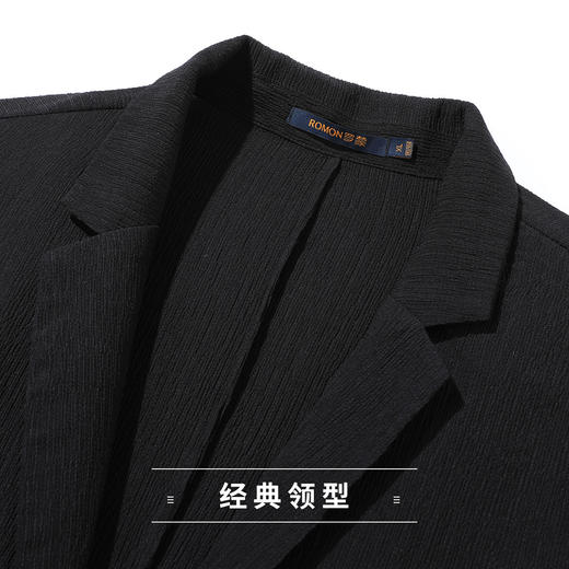 【多色可选】罗蒙男式西服商务透气日常职业通勤百搭休闲西装外套男 商品图4