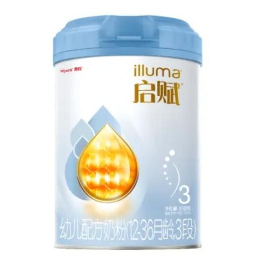 【一般贸易】惠氏启赋3段810g（新老包装随机） 商品图0