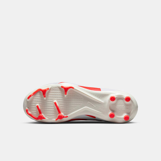 Nike Jr Zoom Vapor 15 Academy FG/MG 幼童/大童多种场地足球童鞋 DJ5617 商品图1