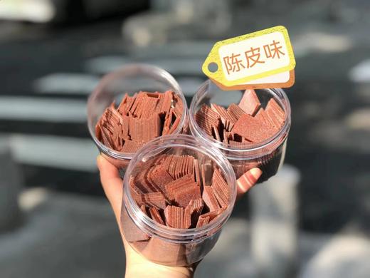 陈皮味梅片 143克 商品图1