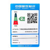 【KL】微波炉 格兰仕 GALANZ  20L 700W G70F20CN1L-DG（B0） 商品缩略图4