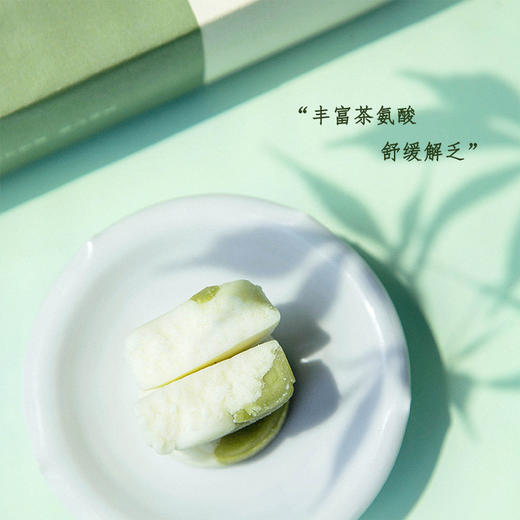 中式糕点龙井茶糕特产宋代茶点礼盒米糕传统伴手礼零食点心米月饼 商品图1