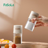 FaSoLa定量盐罐调料盒厨房家用撒盐控量调味罐防潮密封调味罐套装 商品缩略图10