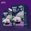 平价优选：青海黑鲜枸杞原浆精选鲜果30ml10袋*1盒/2盒 商品缩略图0