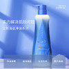 绿色溪谷海盐丝滑沐浴露 700g 商品缩略图1