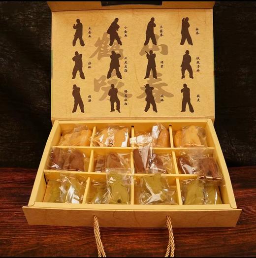 芯美轩咏春曲奇饼干追剧游戏解馋零食点心礼盒装36小包 商品图2