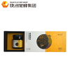 蜜漾美	蜜漾美黑蜂椴树雪蜜礼盒 商品缩略图1